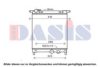 AKS DASIS 040054N Radiator, engine cooling